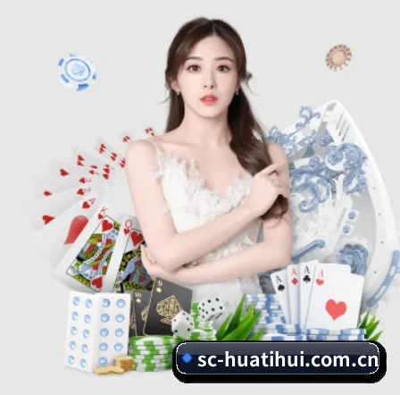 快速发展